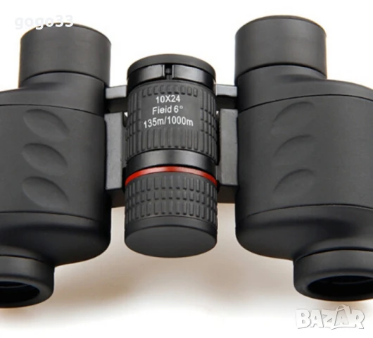 бинокъл , снимка 3 - Екипировка - 50759582