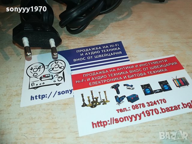 10 захранващи кабели за 50лв, снимка 11 - Други - 28355214