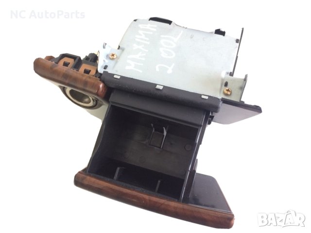 Преден интериорен пепелник за Nissan Нисан Максима QX K666232Y000 Махагон 2002