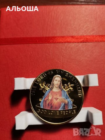 Сувенирна монета "Исус Христос", колекция от колекционерски възпоменателни монети за Коледа, снимка 3 - Нумизматика и бонистика - 35272000