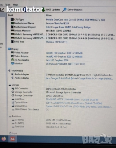 бизнес лаптоп Lenovo ThinkPad Edge E520,i5/6GB/128GB SSD, снимка 10 - Лаптопи за работа - 52203042