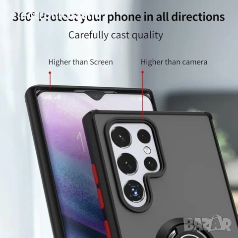 Калъф за телефон със скоба за Samsung Galaxy S22 Ultra, магнитен, черен, снимка 5 - Калъфи, кейсове - 50648454