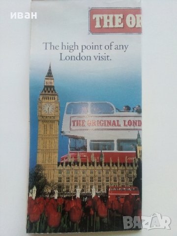 Карти по 1лв., снимка 4 - Енциклопедии, справочници - 36768602