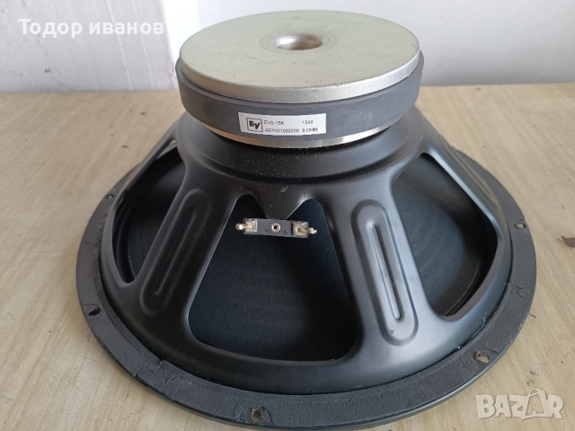 EV S-15k-1брой, снимка 2 - Тонколони - 51873296