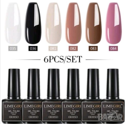 Професионален комплект за гел лак с печка лакове и аксесоари , снимка 4 - Продукти за маникюр - 43758466