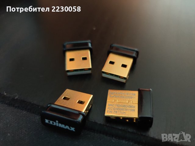 Мини USB WiFi адаптери - Edimax EW-7811Un, снимка 5 - Мрежови адаптери - 37108110