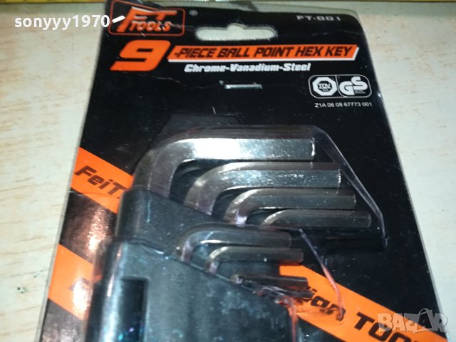 ШЕСТОГРАМИ 1901241833, снимка 18 - Ключове - 43885188