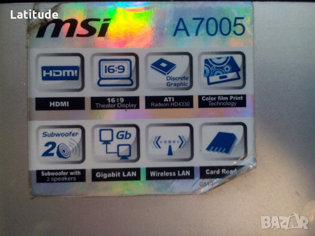 MSI A7005 17.3"LED на части, снимка 9 - Лаптопи за дома - 26661439