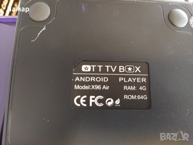 Мултимедиен смарт TV BOX/ТВ БОКС/X96 Air Android 9 8K видео 4BG RAM 64GB, снимка 10 - Друга електроника - 33322855