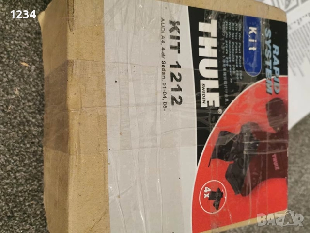 Багажник напречни греди THULE рейки за AUDI A4 седан 2001-2007г и SEAT EXEO след 2009г, снимка 9 - Аксесоари и консумативи - 51782566