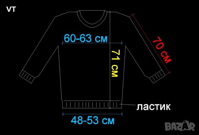 Мъжки пуловер HEMA, снимка 4 - Пуловери - 43847638