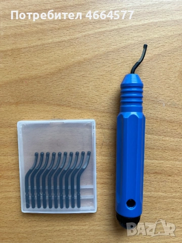 Шабър с 10 броя ножчета