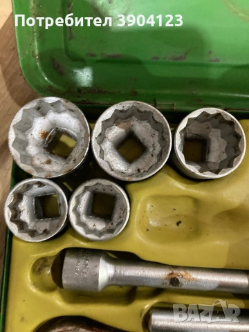 Полар Engelbert Strauss 2XL