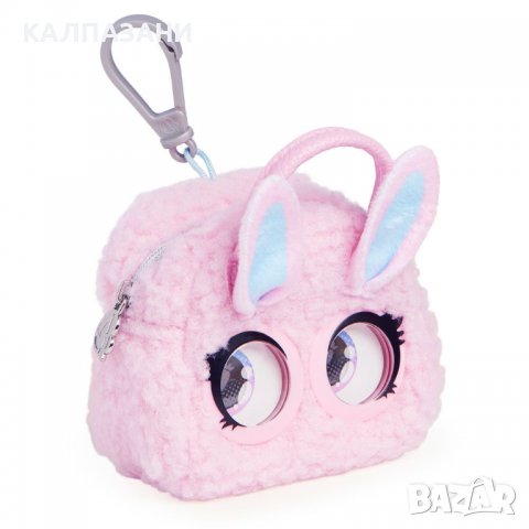 PURSE PETS Мини чанта ключодържател 6062213, снимка 11 - Други - 37325708