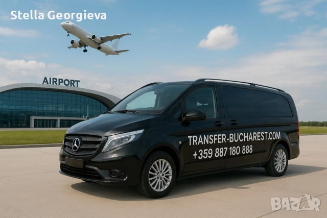 транспорт, снимка 4 - Международни шофьори - 53200208