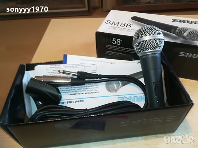 shure sm58-profi-внос швеицария, снимка 3 - Микрофони - 28456213