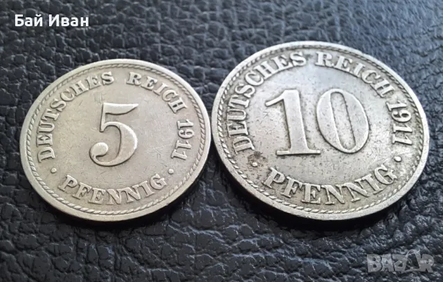 Стара монета/и 5 и 10 пфенига 1911 г. букви А - Германия-красиви !, снимка 8 - Нумизматика и бонистика - 49514758