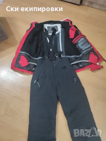 Дамска ски екипировка С размер , снимка 5 - Якета - 52680009
