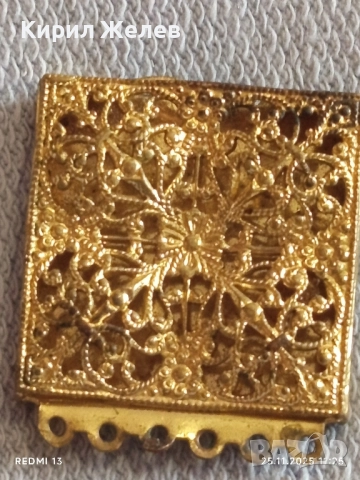 Част от възрожденска филигранна гривна стара за КОЛЕКЦИЯ 52195, снимка 9 - Други ценни предмети - 52533806