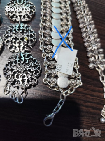 Елегантни гривни и комплекти🥰, снимка 2 - Гривни - 51549190