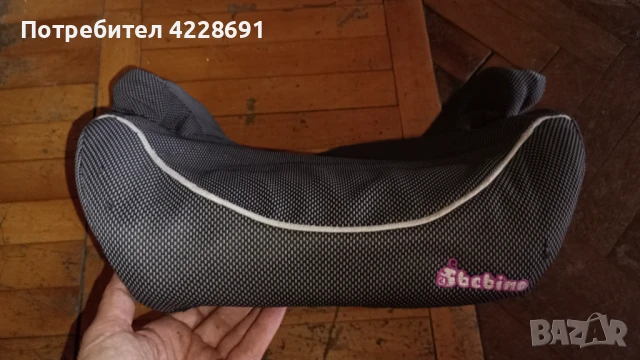 Детска седалка за автомобил, столче и зимен сак , снимка 3 - Столчета за кола и колело - 51128752