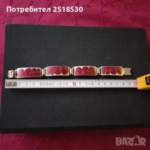 Гривна и пръстен, снимка 3 - Други - 49731493