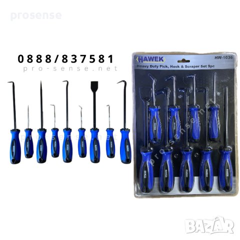 Куки, шила и стъргало / малки и големи / к-т 9 части HAWEK