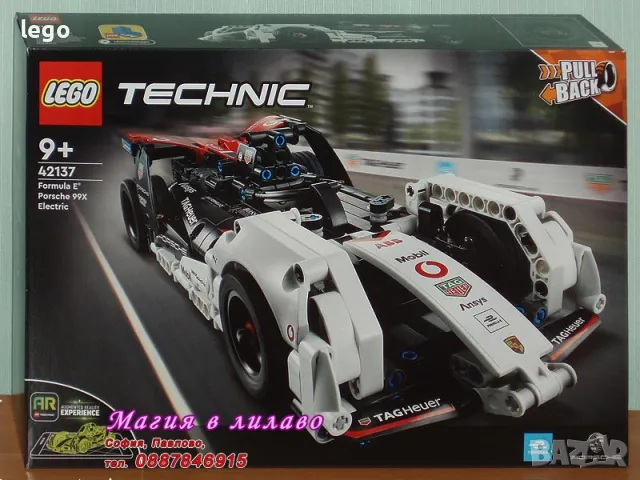 Продавам лего LEGO Technic 42137 - Formula E® Porsche 99X Electric , снимка 1 - Образователни игри - 48201860