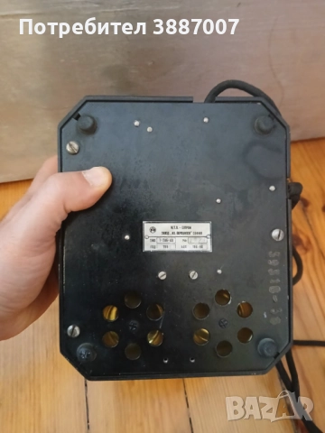 Телефон-Стар/Шайба/Бакелит/Винтидж, снимка 7 - Други - 52357557