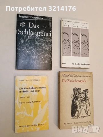 Die theatralische Revue in Berlin und Wien – Franz-Peter Kothes