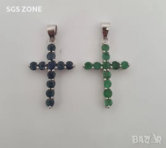 Сребърен Кръст със Сапфири/Изумруди