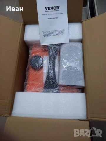 Сухи дизелови печки, снимка 4 - Отоплителни печки - 43279247