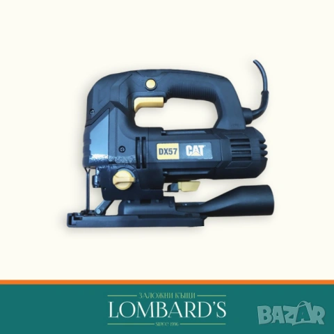 Прободен трион CAT DX57 750W, N: 78234