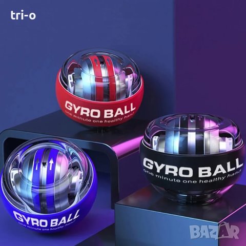 Gyro Ball Жироскопична топка тренажор за китка фитнес мускулна сила, снимка 1 - Фитнес уреди - 42956767