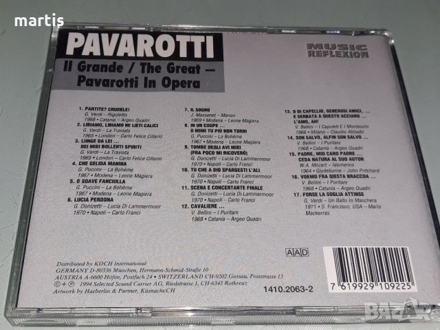 СД КОЛЕКЦИЯ МУЗИКА PAVAROTTI , снимка 2 - CD дискове - 35098185