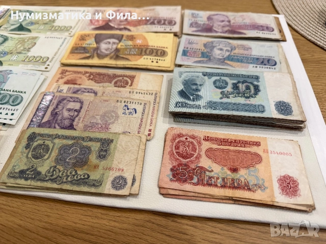 Български банкноти 140 броя, снимка 7 - Нумизматика и бонистика - 53505325
