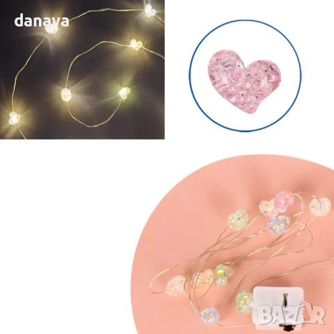 6349 Романтични светещи лампички Сърца, 1 метър, многоцветни, снимка 3 - Декорация за дома - 53201751