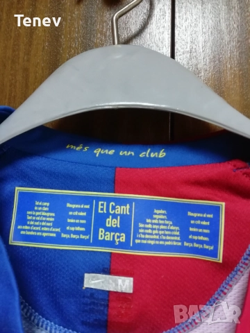 Барселона Меси 2008/2009 оригинална тениска фланелка екип Nike Barcelona Messi , снимка 5 - Тениски - 52921093