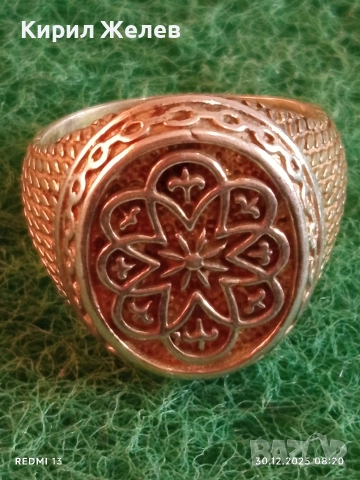 Сребърен пръстен винтидж стил красива орнаментика ювелирна изработка 42376, снимка 2 - Пръстени - 52933224