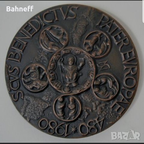 Папите на Европа вече на 44 г.480-1980г.