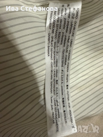  Zara ръстик елегантен бежов блейзър сако овърсайз модел с елегантна раирана подплата вискоза  , снимка 10 - Сака - 49702051