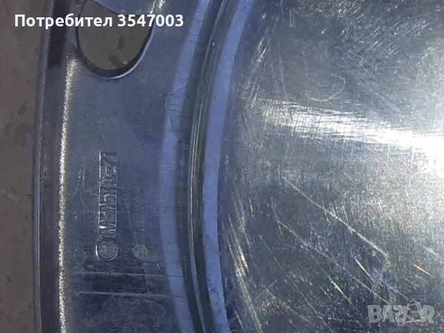 Руски стакани, захарница и поднос от мелхиор, снимка 11 - Антикварни и старинни предмети - 39648963