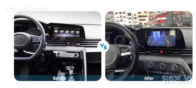 Hyundai Elantra N Avante N 2021/2024 9" Навигация , 9696-1DIN, снимка 9 - Навигация за кола - 43829787