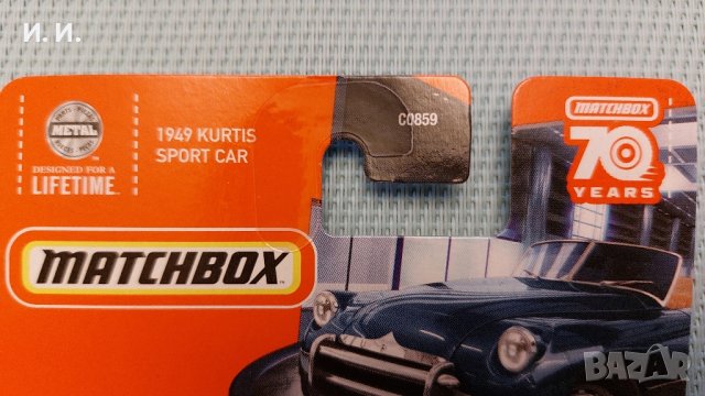 Matchbox , снимка 3 - Колекции - 43651225