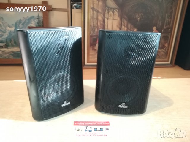 MAGNAT MATRIX-50/100W-ВНОС GERMANY 2510211557, снимка 5 - Тонколони - 34578575