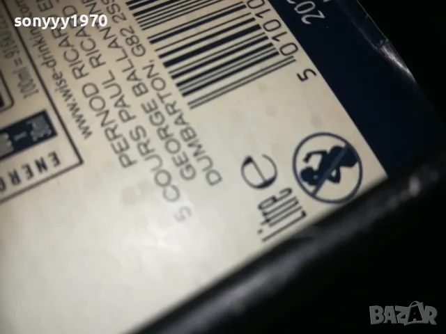 ballantines 3l шише за колекция 0511241001, снимка 16 - Колекции - 47846135