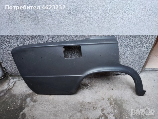 Нов заден десен калник ВАЗ 2101, Руски "Начало"