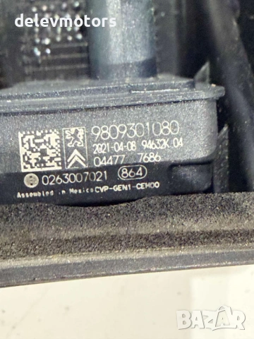 9809301080 камера за задно виждане от Citroen C5 Aircross 1.6 PureTech 181кс., двигател 5GF, снимка 5 - Части - 53411992