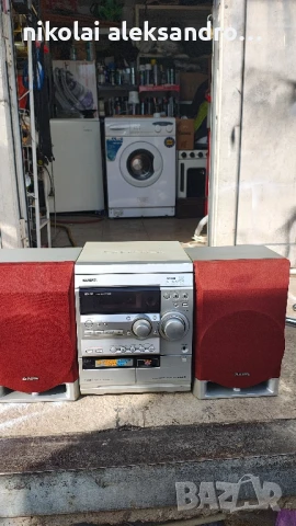 аудио уредба аива