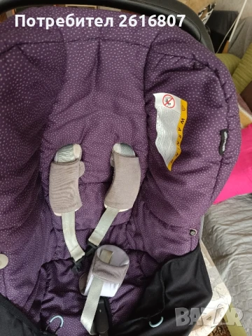 Бебешко кошче за кола, снимка 5 - Столчета за кола и колело - 50766250